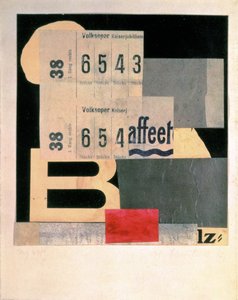 不明な画像 作： Kurt Schwitters