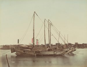 日本のジャンク、1880年頃 作： Kusakabe Kimbei