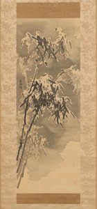 雪中竹図 18世紀後半 作： Kuwayama Gyokushu