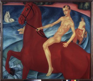 赤い馬の水浴び。 Kuzma Sergeevich Petrov Vodkin (Petrov-Vodkin) (Kouzma Petrov Vodkin) (Petrov-Vodkin) (1878-1939)、キャンバスに油彩による絵画 作： Kuzma Sergeevich Petrov Vodkin