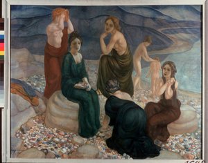 海岸。 Kuzma Sergeevich Petrov Vodkin (Petrov-Vodkin) (Kouzma Petrov Vodkin) (Petrov-Vodkin) (1878-1939)、キャンバスに油彩による絵画 作： Kuzma Sergeevich Petrov Vodkin