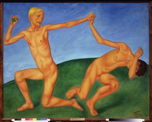 ギャルソンジュアン。 （退屈と同性愛）。 Peinture de Kuzma Sergeyevich Petrov Vodkin (Petrov-Vodkin) (Kouzma Petrov Vodkine) (Petrov-Vodkine) (1878-1939), huile sur toile 作： Kuzma Sergeevich Petrov Vodkin