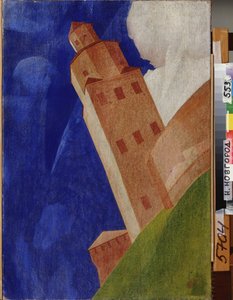 ノヴゴロドのクレムリン (ロシア)。 Kuzma Sergeevich Petrov Vodkin (Petrov-Vodkin) (Kouzma Petrov Vodkin) (Petrov-Vodkin) (1878-1939)、キャンバスに油彩による絵画 作： Kuzma Sergeevich Petrov Vodkin