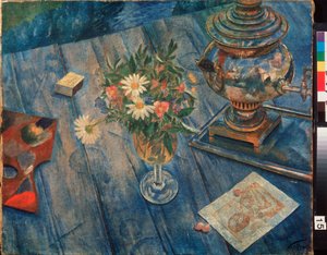 サモワールのある静物。 Kuzma Sergeevich Petrov Vodkin (Petrov-Vodkin) (Kouzma Petrov Vodkin) (Petrov-Vodkin) (1878-1939)、キャンバスに油彩による絵画