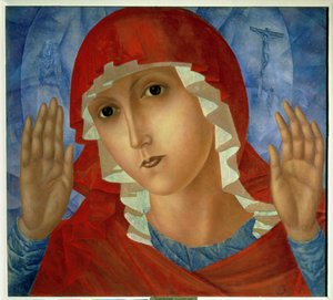 神の母：残酷な心の優しさ、1914-15 作： Kuzma Sergeevich Petrov Vodkin
