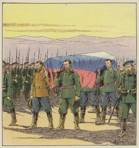 バファンゴウの戦いで負傷したロシアの葬儀 作： L. Malespine