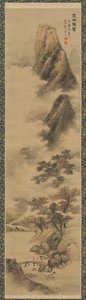 楚山脈の秋霧を晴らす 作： Lan Ying