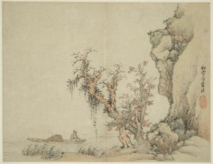 古代の巨匠のスタイルの風景：Songxuezhai Lan Ying 作： Lan Ying
