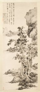 ZhiとXusの純粋な会話、1643年。 作： Lan Ying