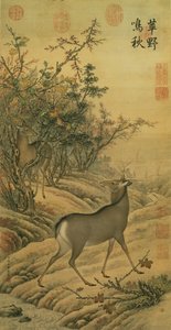 アルテミシア平原の秋の鳴き声（シルクにインクと色）