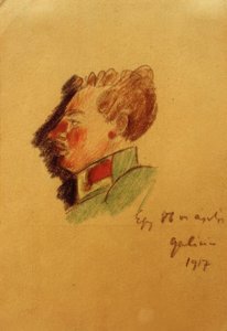 86年代のエンサイン（会社） 作： Laszlo Moholy Nagy