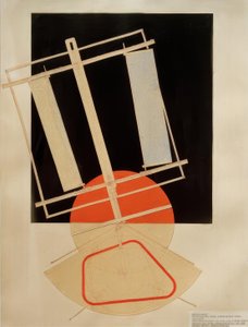 電気ステージのライト支柱 作： Laszlo Moholy Nagy