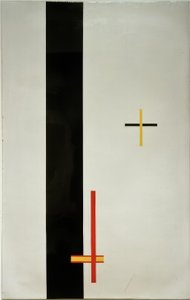 Telefonbild EM 1