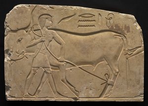 雄牛を縛る男性、紀元前667〜647年 作： Late Period Egyptian