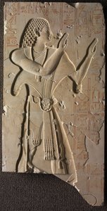 教会の服装のメントゥエムハット、紀元前667〜647年頃 作： Late Period Egyptian