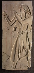 教会の服装のメントゥエムハット、紀元前667〜647年頃 作： Late Period Egyptian