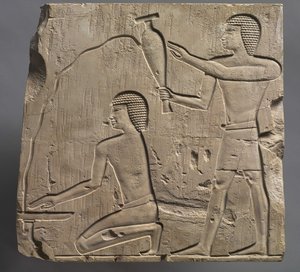 葬儀を行う司祭、紀元前667〜647年 作： Late Period Egyptian