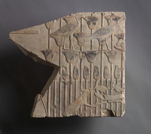 槍の魚、紀元前667〜647年 作： Late Period Egyptian