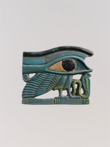 ウェジャット・アイ・アミュレット 紀元前525～332年（グリーンファイアンス 作： Late Period Egyptian
