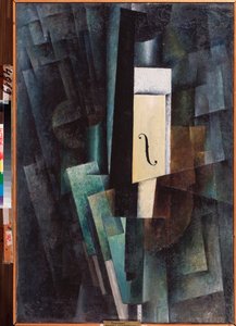 音楽、作曲 (音楽、作曲) - Lazar Zuperman (1900-1921) による絵画、キャンバスに油彩