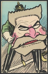 はがき、色の風刺、約。 1905: ドイツ プロイセン、愛国心 - ジョレス ジャン - Leal de Camara によるイラスト (1877-1948) 作： Leal de Camara
