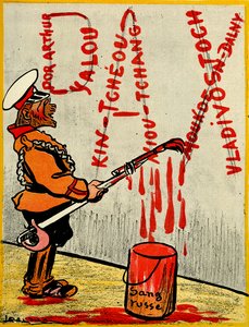 ロシアの皇帝は、ロシアの血を使って失われた戦いの名前で構成されたパックスまたは平和という言葉を描いています。 1904年（石版） 作： Leal de Camara