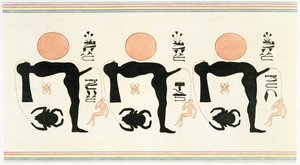 1809年から22年に出版されたエドモンド・フランソワ・ジョマールによる「エジプトの説明」からのテーベのビバン・エル・モルークのエロティックなフレスコ画（カラーリソ） 作： Legentil (after)