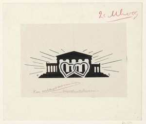 2つの心が絡み合う寺院 作： Leo Gestel (signed by artist)