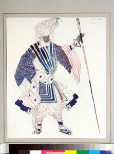 バレエ・リュス：「グランド・プリースト」ミシェル・フォーキンのバレエ「Le dieu Bleu」のためにレオン・バクスト（1866-1924）がデザインした衣装 作： Leon Bakst