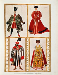 ムソルグスキーのポロネーズ「ボリス・ゴドゥノフ」の衣装（水彩画 作： Leon Bakst