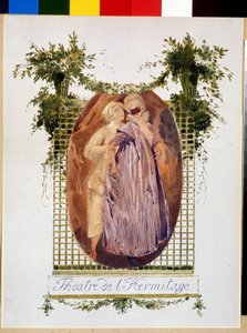 エルミタージュ劇場のプログラムの表紙 作： Leon Bakst