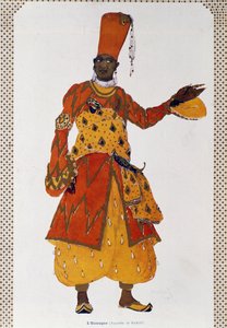 宦官、バレエ シェヘラザードの衣装 (水彩) 作： Leon Bakst