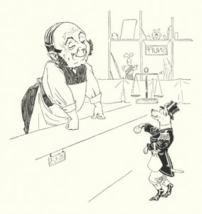 私は小さな犬を飼っていて、彼らは彼をバフと呼んでいた（彫刻 作： Leonard Leslie Brooke