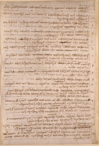 Arundel 263、f.154v、「Codex Arundel」からのレオナルド ダ ヴィンチのメモ (紙にペンとインク) 作： Leonardo da Vinci