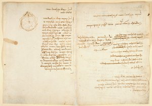 Arundel 263 f.236v、f.233 水に関するメモ。 「Codex Arundel」の地球儀を示すスケッチ (紙にペンとインク) 作： Leonardo da Vinci