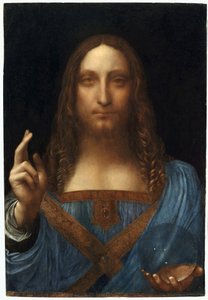 サルバトール・ムンディとしてのキリスト 作： Leonardo da Vinci