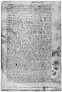 大洪水の説明、15世紀後半または16世紀初頭1954 作： Leonardo da Vinci
