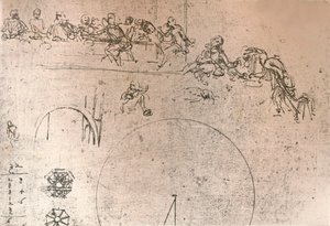 「最後の晩餐」の絵の準備スケッチ、c1494-c1499 1883 作： Leonardo da Vinci
