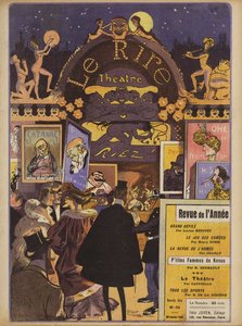 ル・リールのイラスト