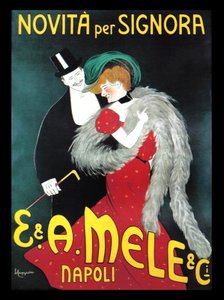 シグニオーリの新機能 作： Leonetto Cappiello