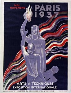1937年のパリでの1937年の国際展覧会のポスター。