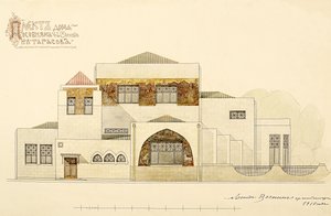 NLタラソフ邸のプロジェクト、1910年〜1911年。 作： Leonid Aleksandrovich Vesnin