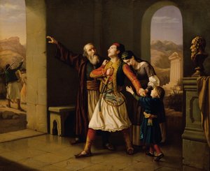 ギリシャの戦士が別れを告げる 作： Leopold Löffler Edler von Radymno