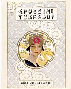 オペラ「トゥーランドット」の楽譜の表紙 c. 1926年（彫刻） 作： Leopoldo Metlicovitz