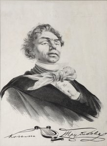 コズマ・プルトコフの肖像 作： Lev Felixovich Lagorio