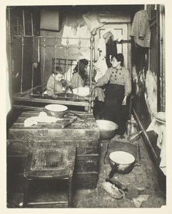 長屋 作： Lewis Wickes Hine