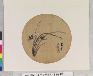 蘭の花 作： Li Chen