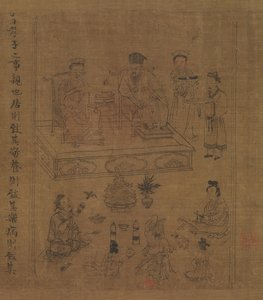 1085年頃の「親孝行の古典」。
