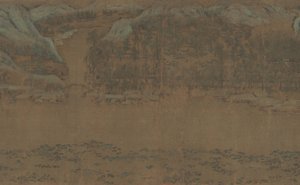 西斎山の漁夫の宿 1170年頃 作： Li Jie