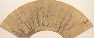1613年の風景。 作： Li Liufang